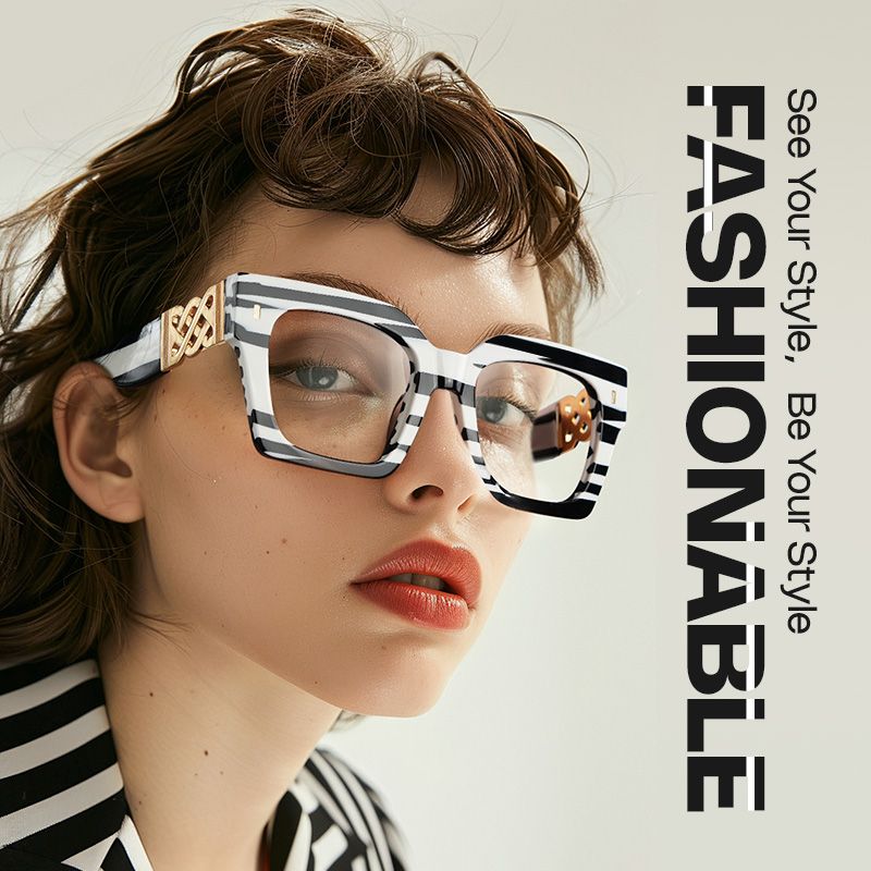 Cummings Square Black and White Striped Frame Glasses0